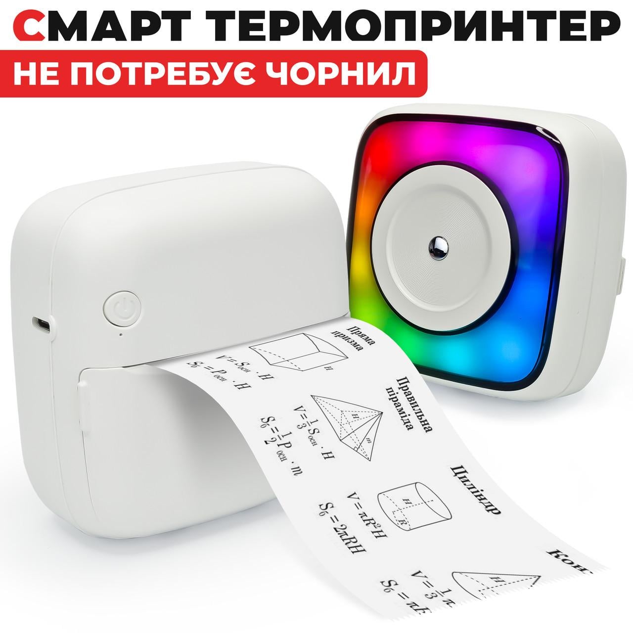 Термопринтер Bluetooth JETIX Mini Printer Student 2 с термобумагой - фото 3