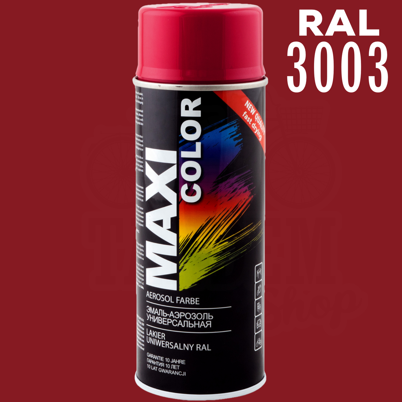 Аэрозольная краска эмаль универсальная Maxi Color 400 мл Рубиново-красный (RAL 3003) - фото 2