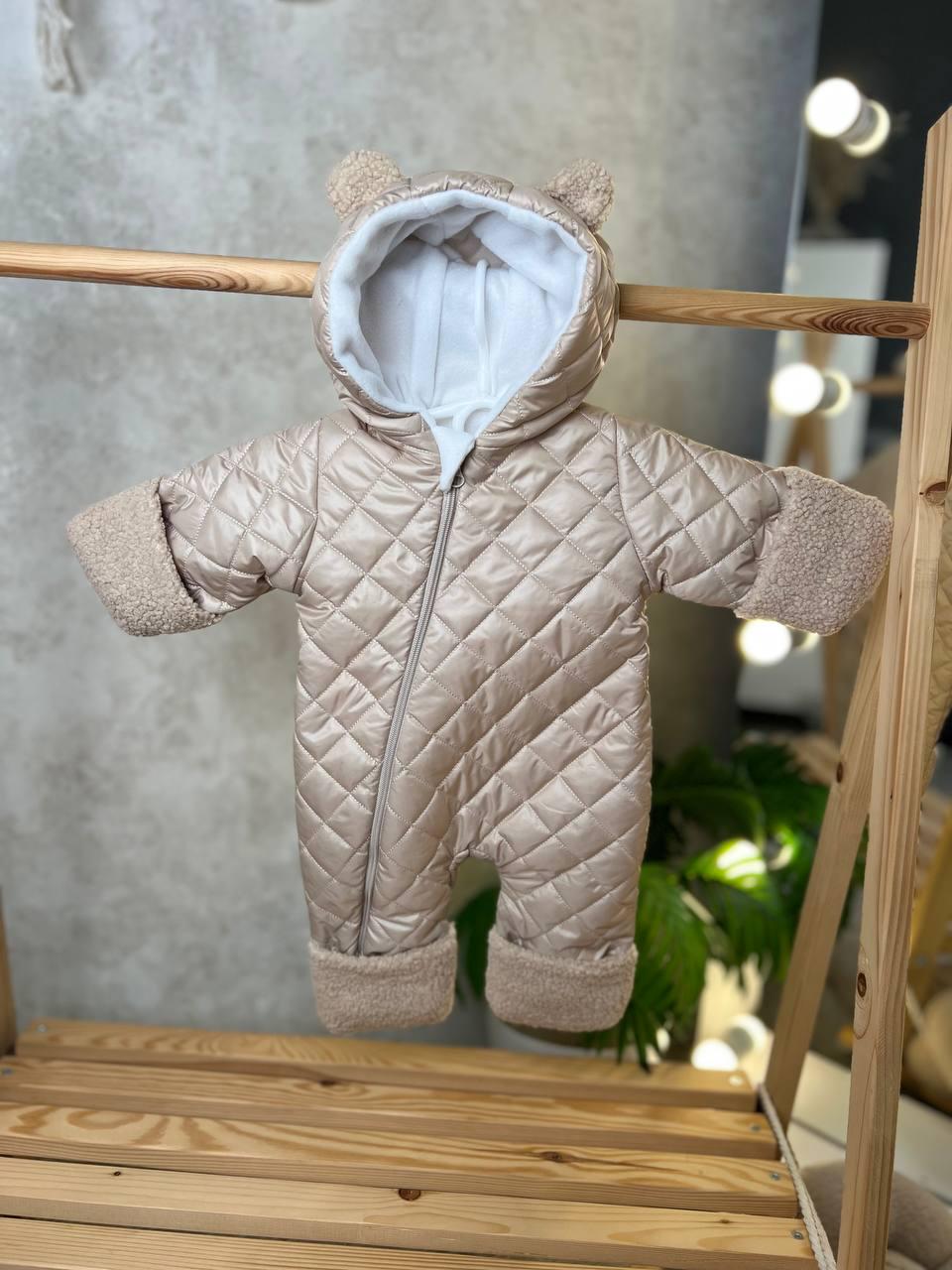 Дитячий демісезонний комбінезон Polar Teddy 80-86 см Бежевий (32160244)