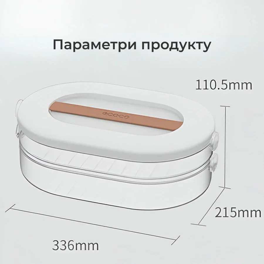 Харчовий контейнер ECOCO для зберігання продуктів дворівневий Білий 3 л (25763778) - фото 4 Харчовий контейнер ECOCO для зберігання продуктів дворівневий Білий 3 л (25763778) - фото 4
