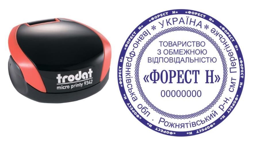 Печать ТОВ на карманном оснащении Trodat Micro Printy 9342 d 42 мм Красный (ООО21/9342/R)