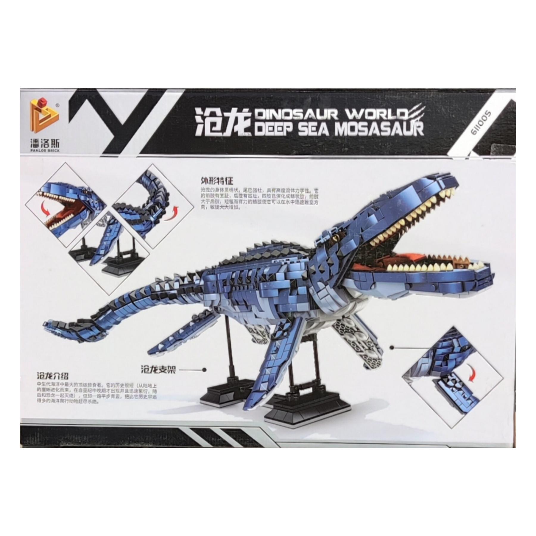 Конструктор Парк Юрського періоду Panlos Brick модель мозазавра (611005) - фото 4