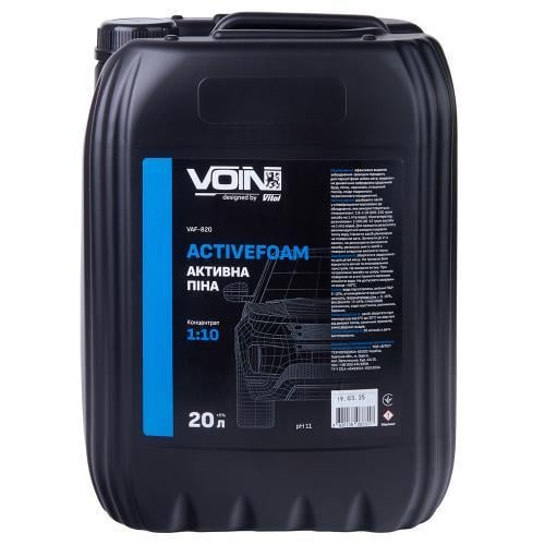 Активная пена Voin ActiveFoam 1:8-1:10 20 л 22 кг pH11