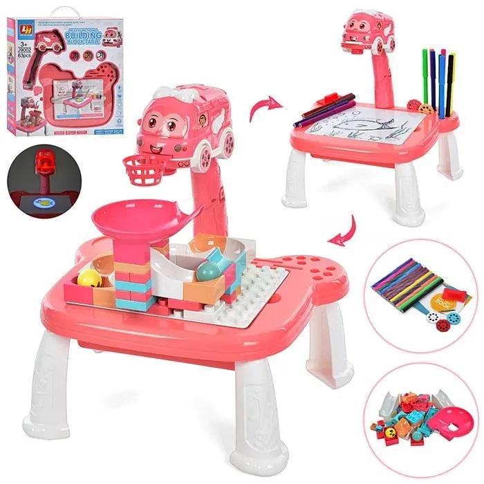 Столик дитячий з проєктором Block Table фломастери/конструктор/альбом Pink (156046) - фото 2 Столик дитячий з проєктором Block Table фломастери/конструктор/альбом Pink (156046) - фото 2