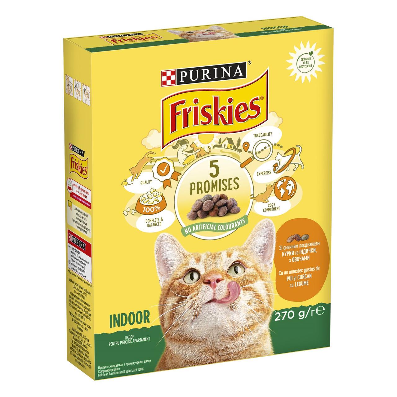 Сухий корм для дорослих котів Purina Friskies Indoor з куркою та індичкою 270 г (7613035351820)