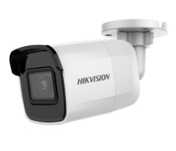 IP-камера видеонаблюдения цилиндрическая Hikvision DS-2CD2021G1-I/C с ИК-подсветкой 2,8 мм 2 Мп Белый (25624392)