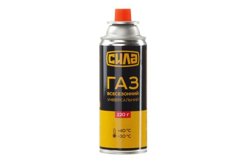 Газ в цанговом баллоне Сила всесезонный 220 г (1964)