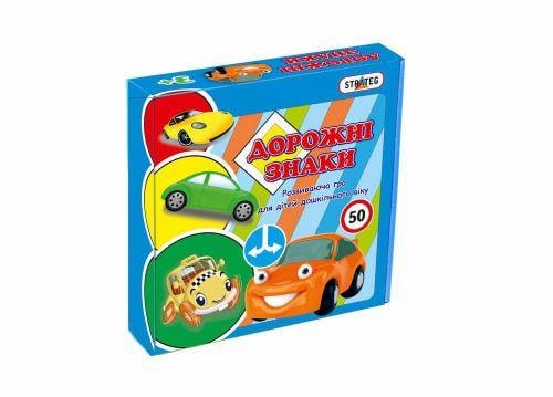 Игра-пазлы развивающая Strateg Дорожные знаки (31278)