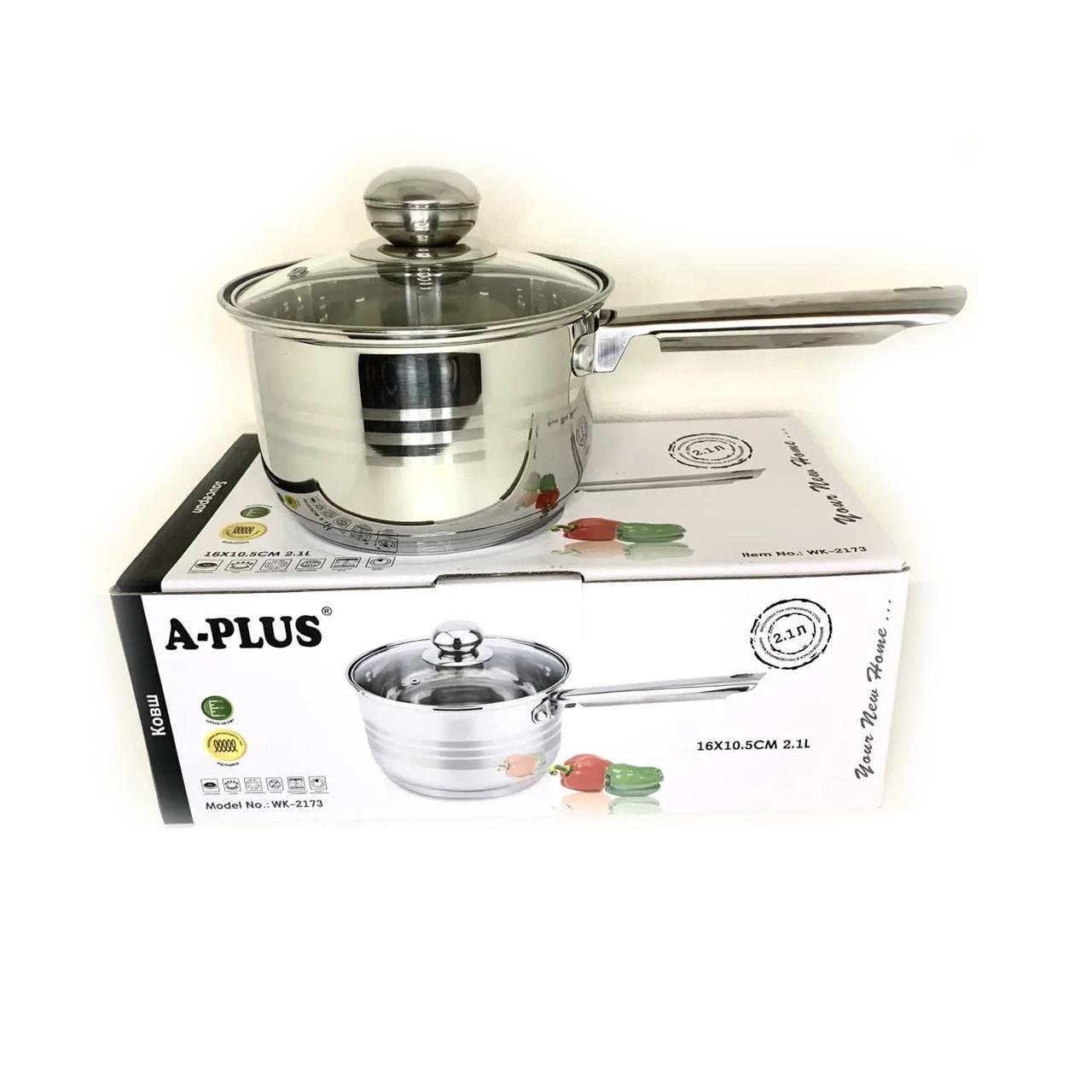 Ковш из нержавеющей стали со стеклянной крышкой 2,1 л ø 16 см - фото 3