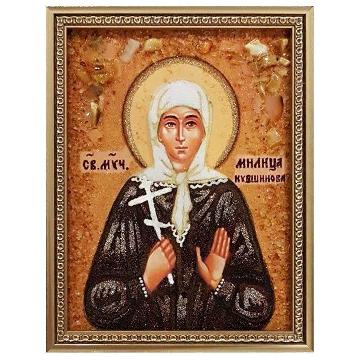 Икона Святая мученица Милица Кувшинова янтарная 40х60 см (Ж0098-40х60)