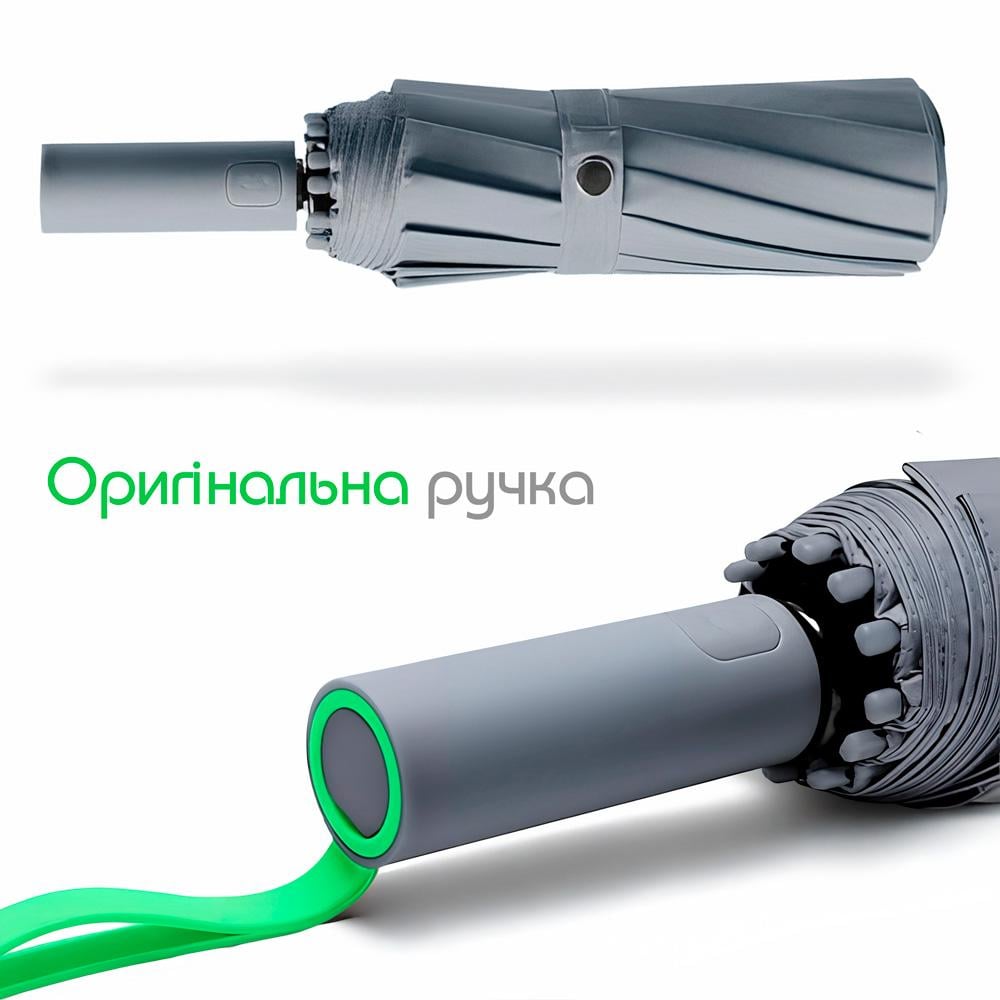 Парасолька автоматична двошарова від дощу і сонця LOSSO Elite 105 см Сірий (526302009) - фото 4