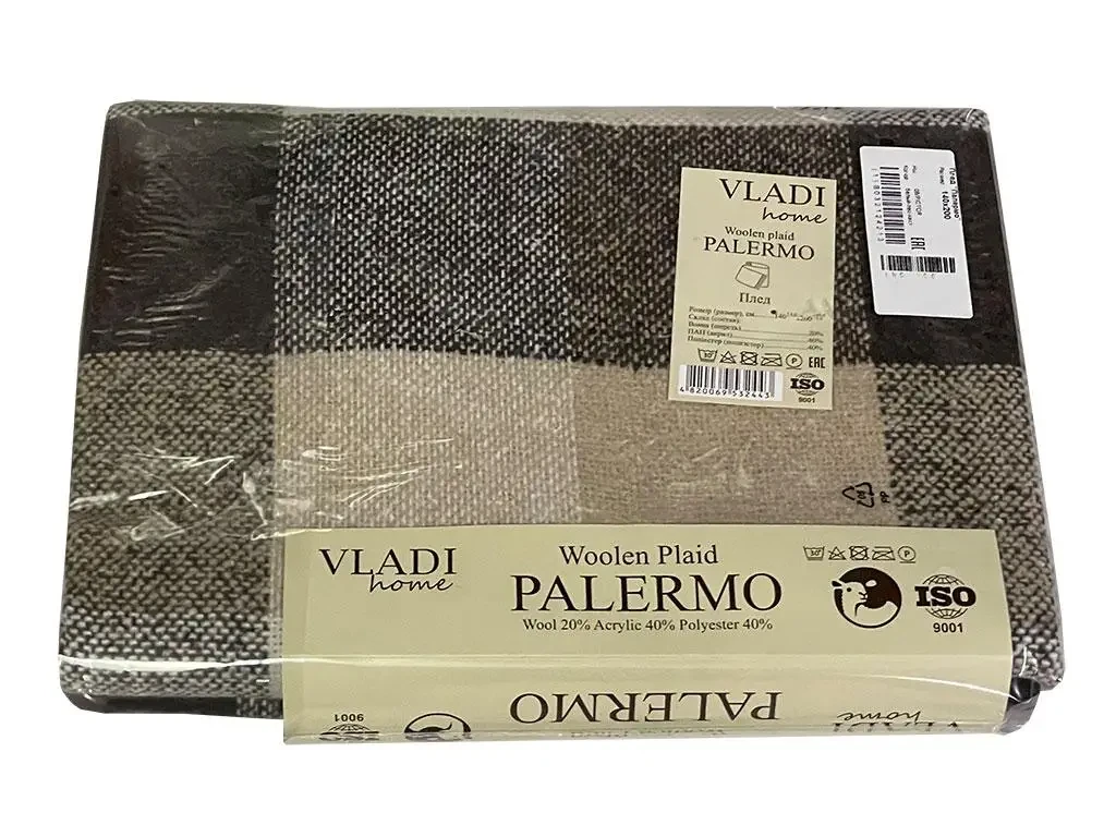 Плед шерстяной Vladi Палермо No8 Pictor 170х200 см Бело-песочный (26433856)