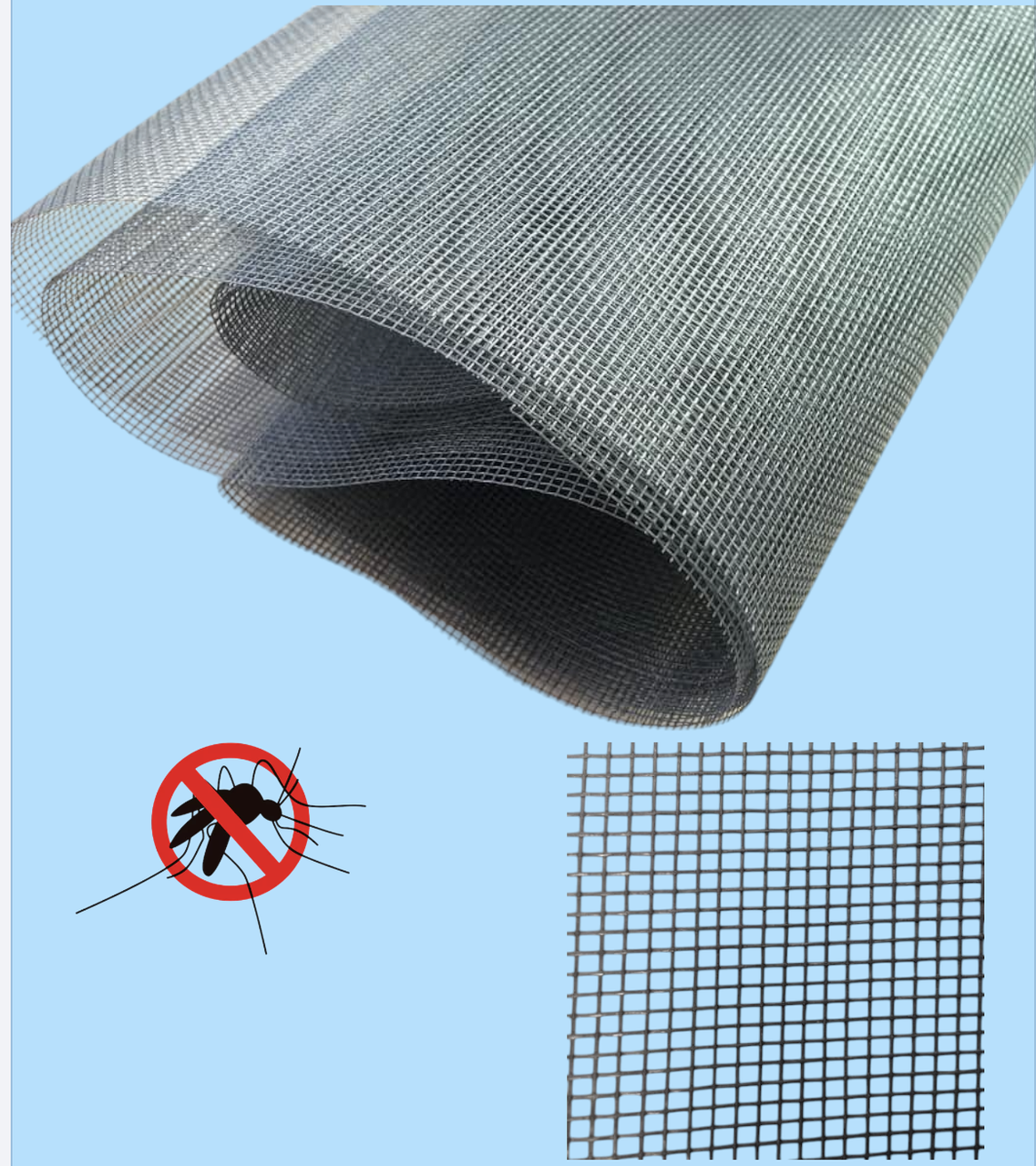 Набір антимоскітний москітна сітка 1,2х1 м і ущільнювач 5 мм х 5 м (1189) - фото 2 Набір антимоскітний москітна сітка 1,2х1 м і ущільнювач 5 мм х 5 м (1189) - фото 2