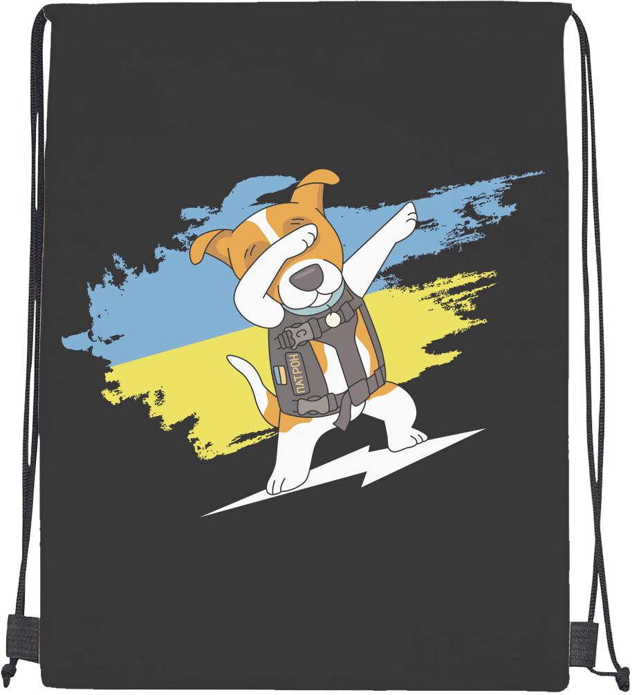 Мішок cпортивний Пес Собака Патрон Dog Patron Ukraine (mishok-sport-790055820-pjos-sobaka-patron-patron-sapjor---dog)