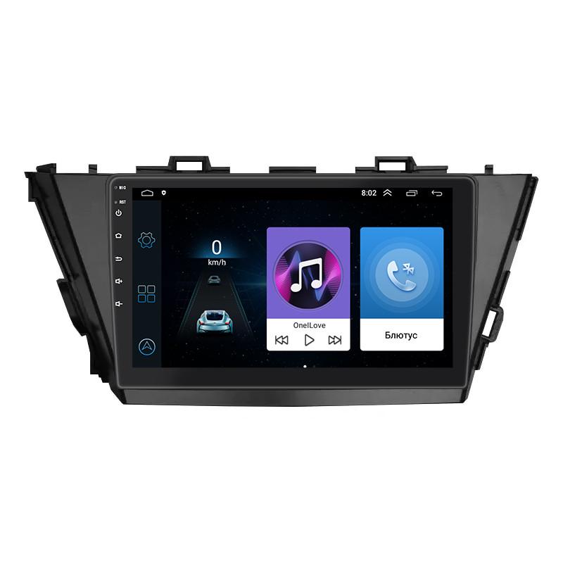 Магнитола Lesko для Toyota Prius v I Restyling ZVW40/41 2014-2021 1/16Gb Wi-Fi GPS Base 9" Магнитола Lesko для Toyota Prius v I Restyling ZVW40/41 2014-2021 1/16Gb Wi-Fi GPS Base 9"