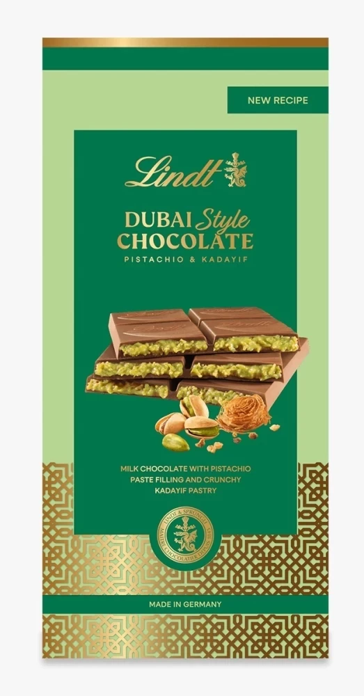 Шоколад дубайский Lindt Dubai Chocolate Bars 150 г (2451131697)