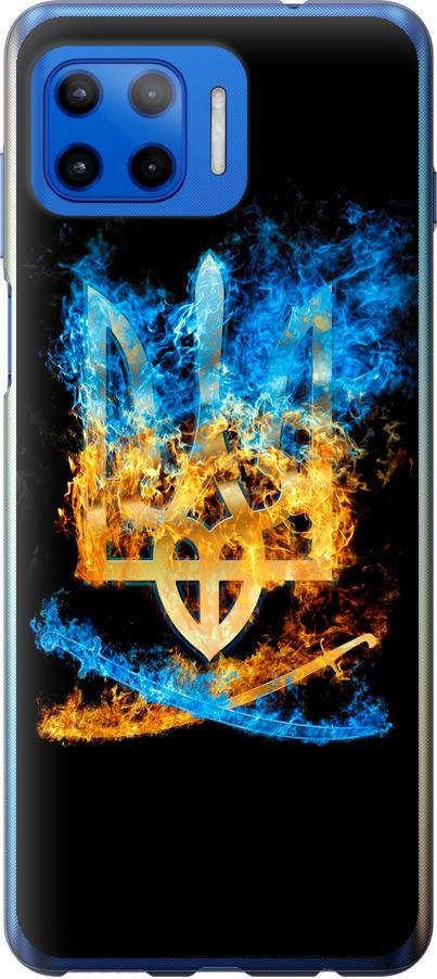 Чехол на Motorola Moto G Plus Герб (1635u-2202-42517)