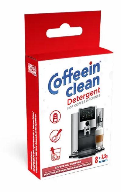 Таблетки от кофейных жиров Coffeein clean Detergent 8х2,5 г (H00010)