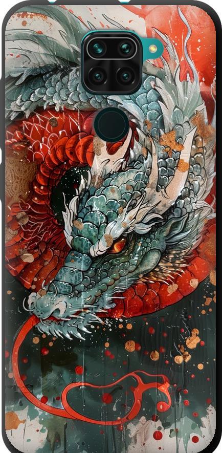 Чехол на Xiaomi Redmi Note 9 Стихия огня (6101b-2017-42517) Чехол на Xiaomi Redmi Note 9 Стихия огня (6101b-2017-42517)