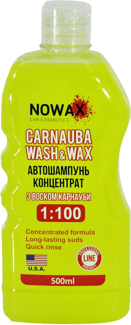 Шампунь Nowax с воском концентрат 0,5 л (124140)