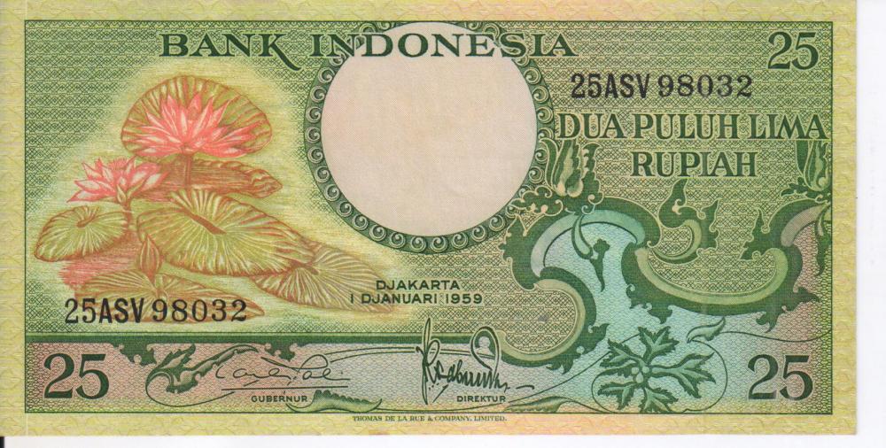 Коллекционная банкнота Индонезия 25 рупий 1959 AU-UNC (Б05502)