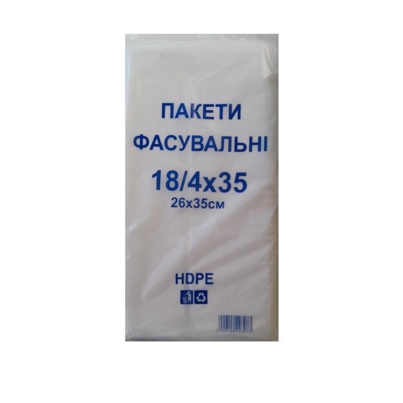 Пакеты фасовочные 600 шт. 26х35 см 5 уп. (7357)
