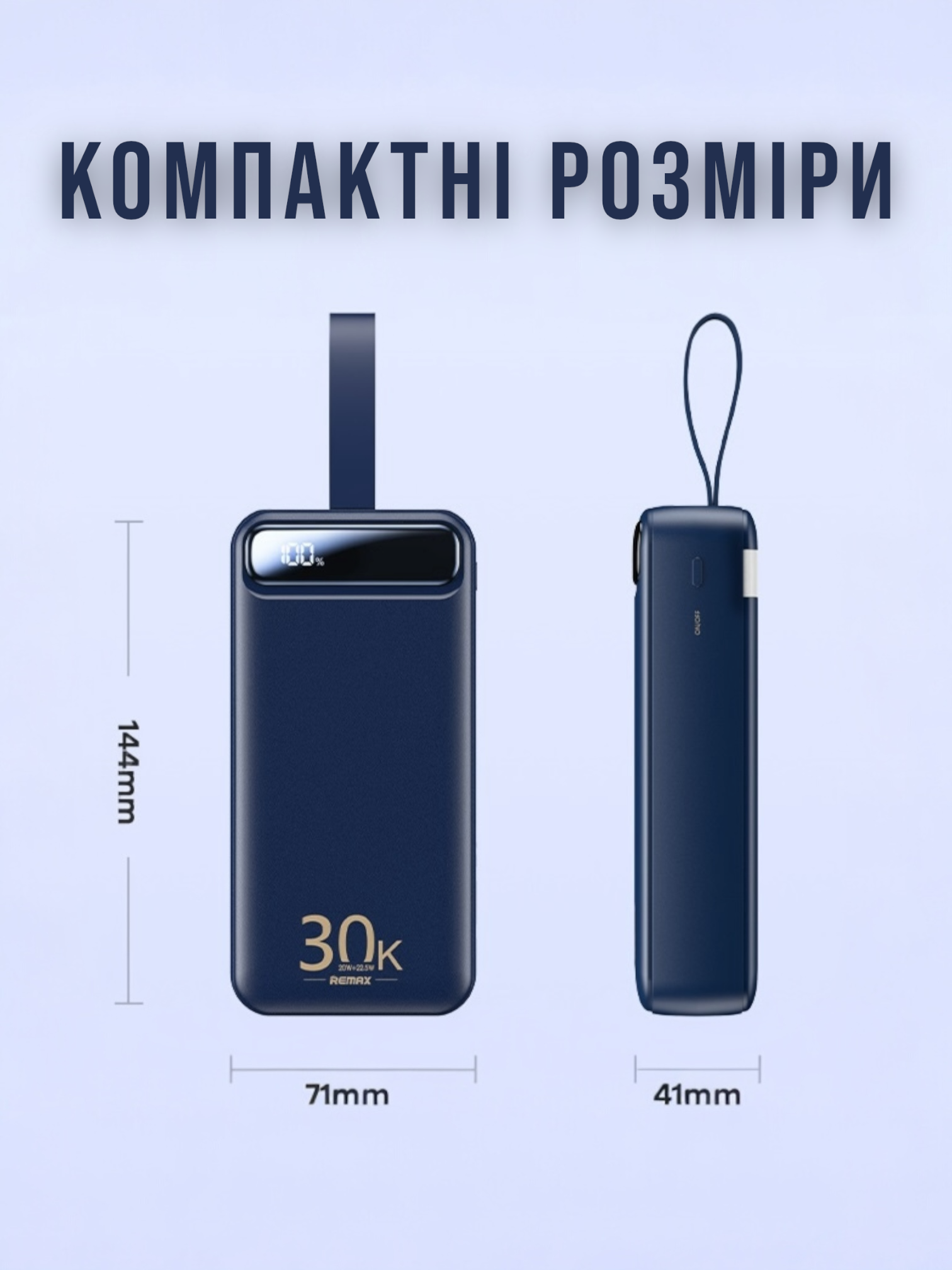 Повербанк Remax 30000 mAh з ліхтариком Синій (22428723) - фото 10