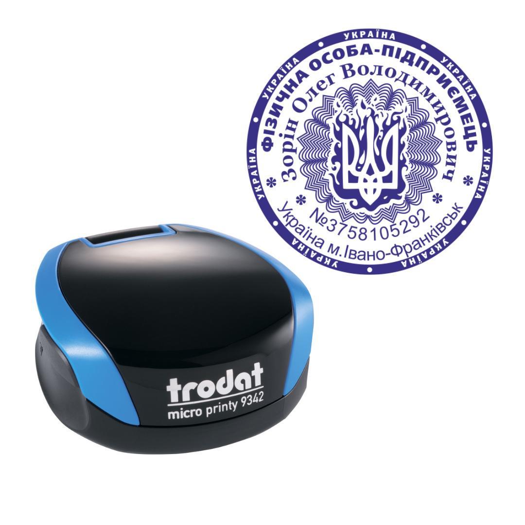 Печать ФОП на карманном оснащении Trodat Micro Printy 9342 d 42 мм Синий (ФОП8/9342/BL)