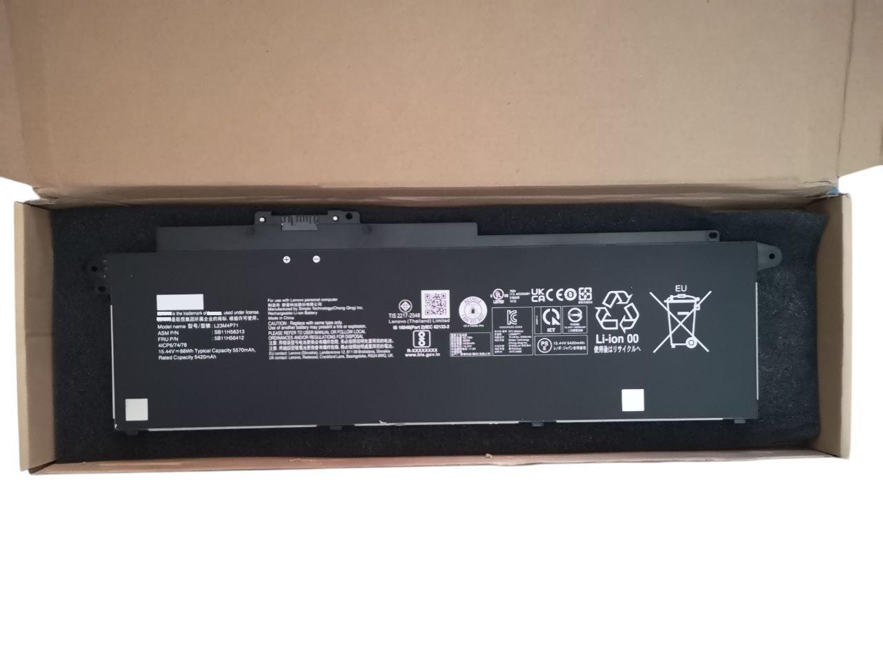 Аккумулятор для Lenovo ThinkPad T16 Gen 3/L23C3P72/L23C4P71/L23C4P72/L23M4P71/L23M4P70 5570 mAh 86Wh (000012513)