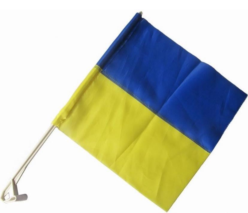 Прапор України автомобільний 2 шт. (12784144)