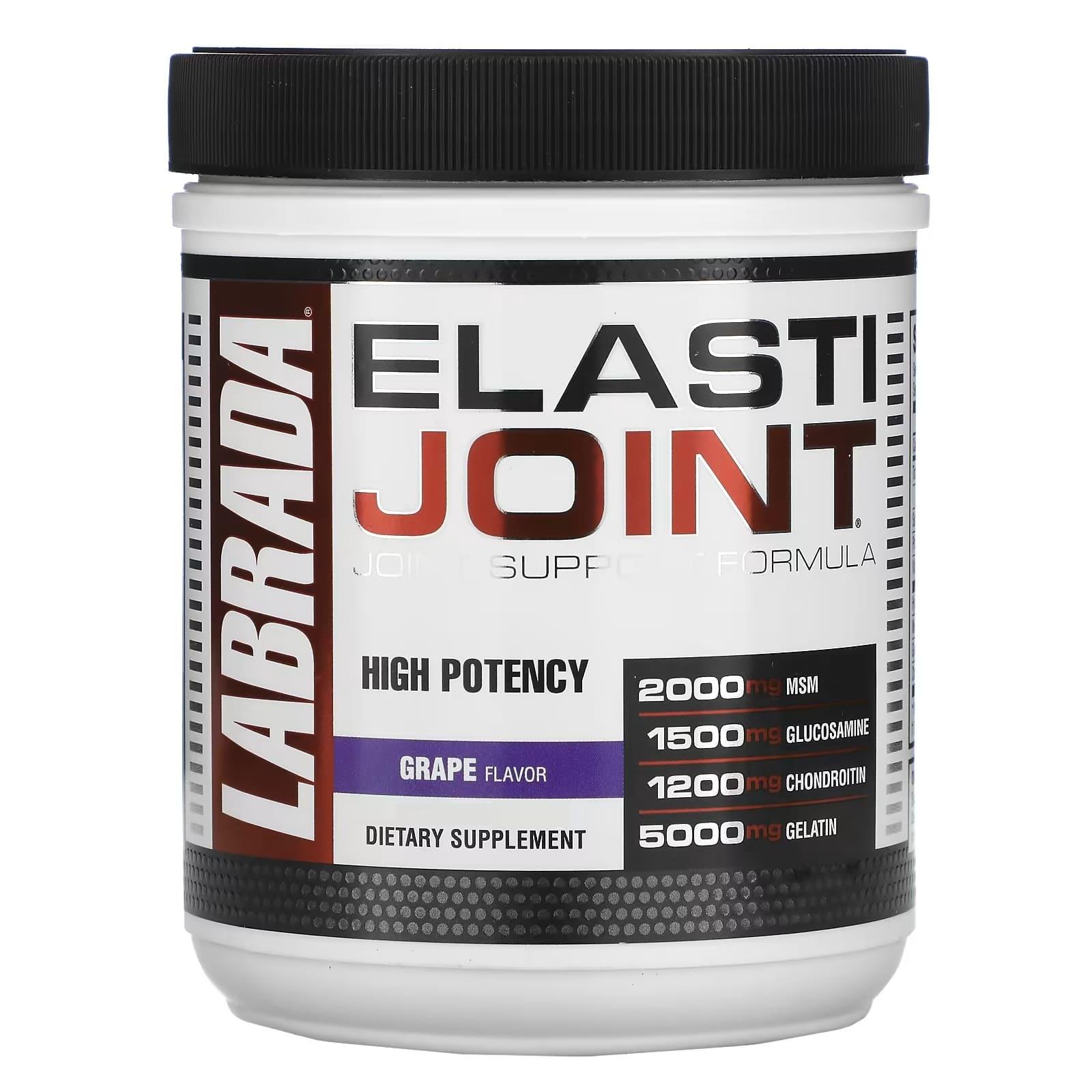 Хондропротектор для спорту Labrada Elasti Joint 350 г 28 порцій Grape