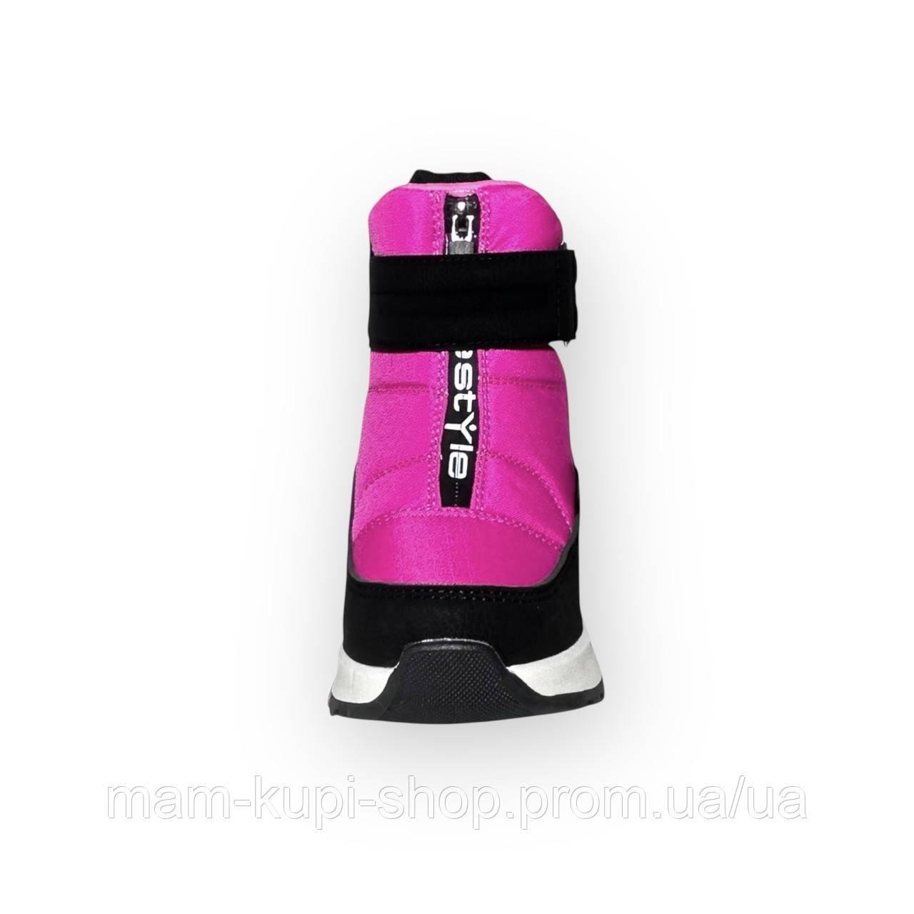 Сапоги детские зимние для девочки ТОМ.М р. 33/22 см Розовый (29551009) - фото 3