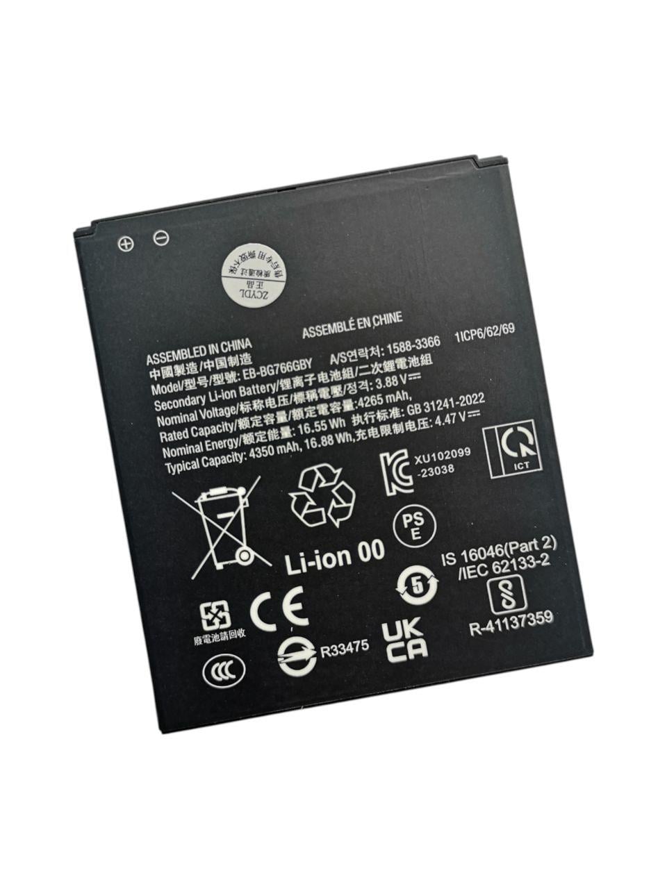 Аккумулятор для Samsung Galaxy Xcover 7 Pro G766B/EB-BG766GBY 4350 mAh (34187743)