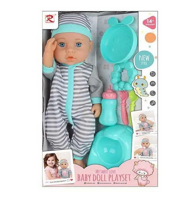 Пупс 6332 закриваються очі ходить на горщик знімний одяг пляшечка виделка ложка тарілочка іграшка та горщик в коробці 35 см