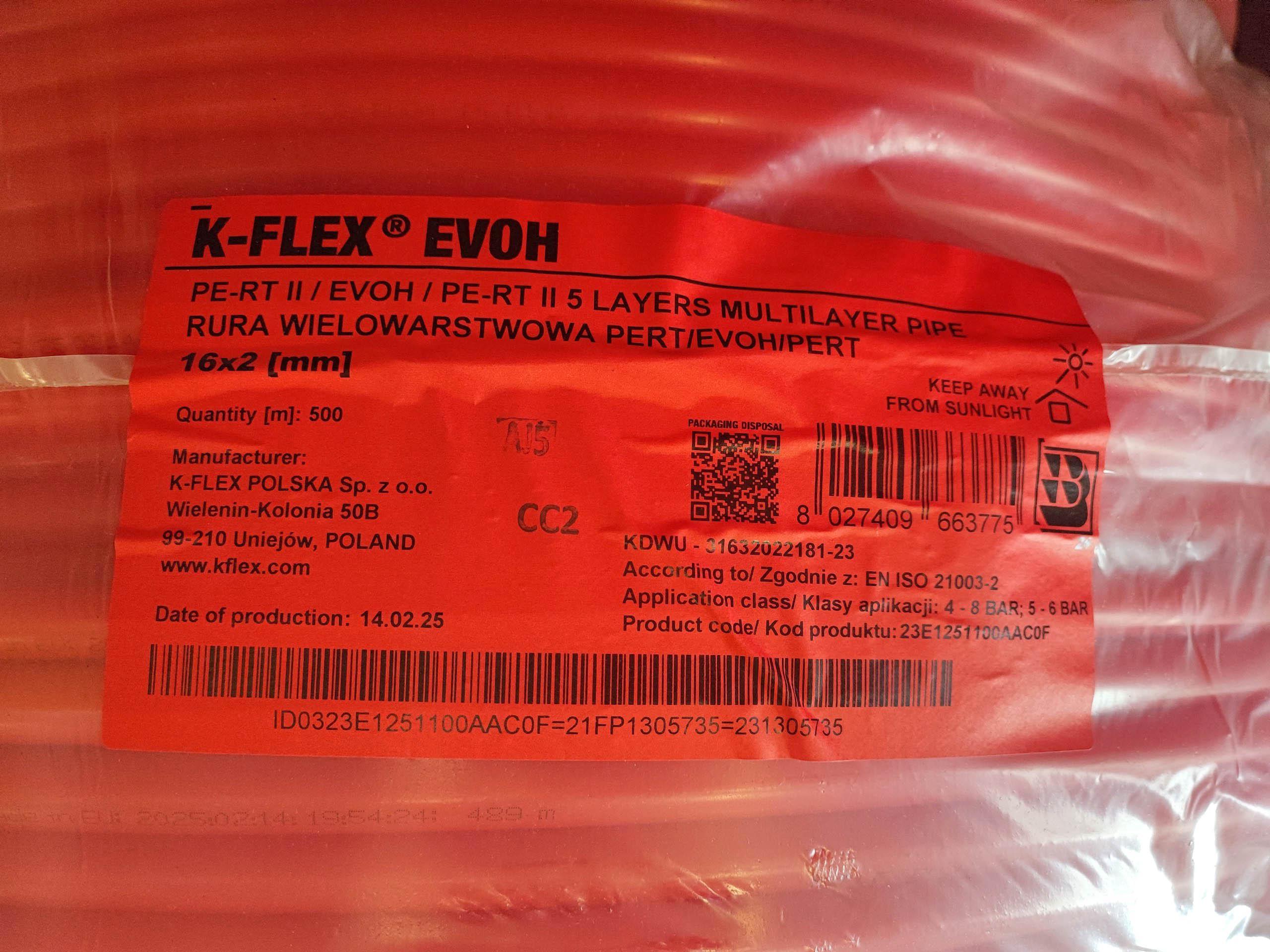 Труба для теплого пола K-FLEX EVOH PE-RT 16x2 мм (23E1251100AAC0F) - фото 4