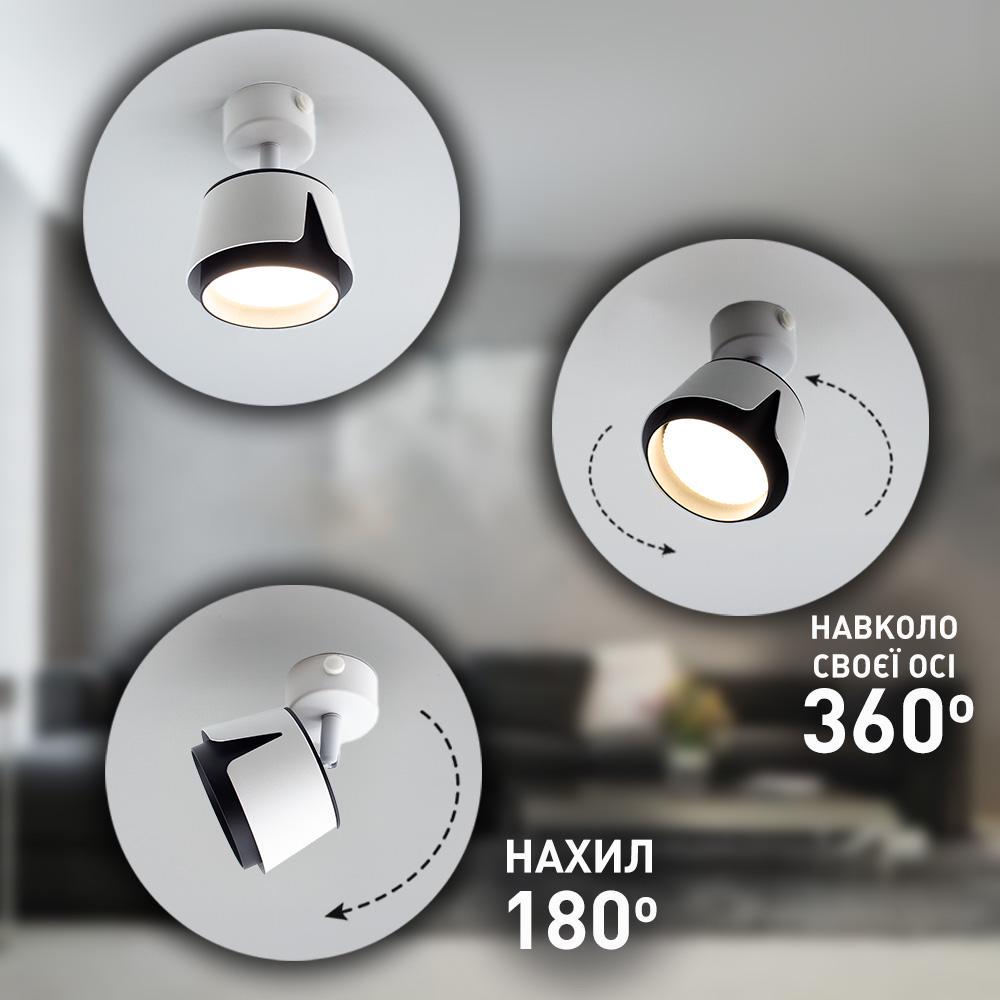 Світильник точковий ESLLSE TELA R DL GX53 100x135 мм Біло-чорний (10530) - фото 3 Світильник точковий ESLLSE TELA R DL GX53 100x135 мм Біло-чорний (10530) - фото 3