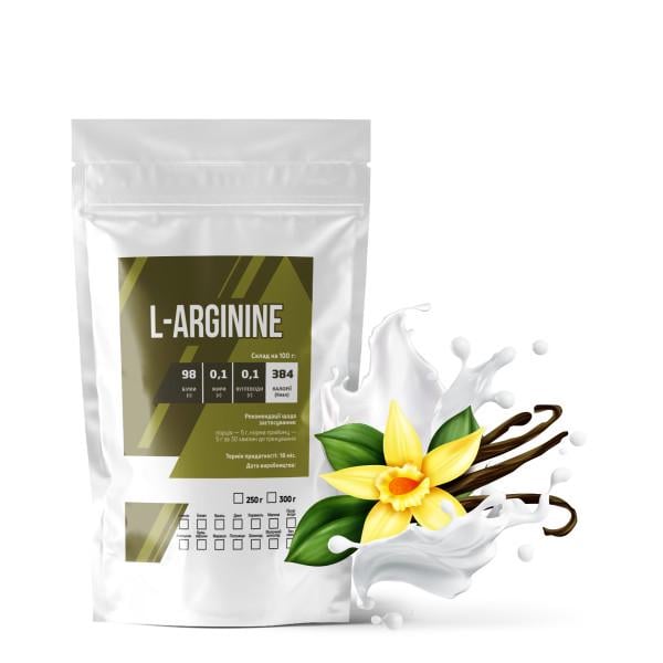 Амінокислота L-Arginine Ваніль для спортивних тренувань на 60 порцій 300 г (21-125-arg-v300)