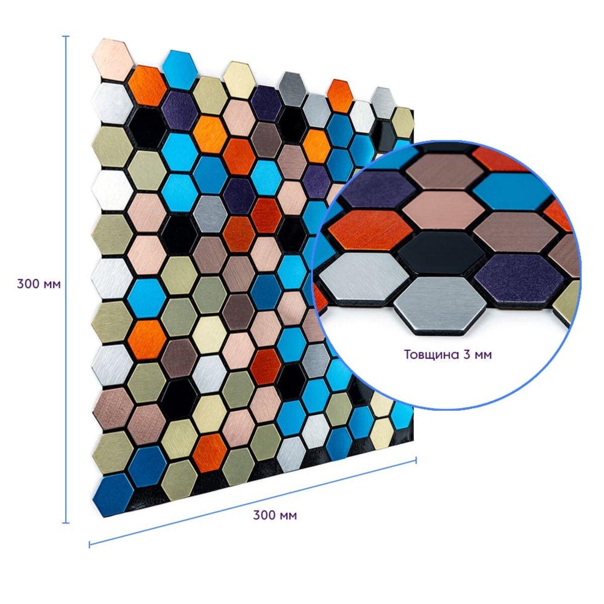 Плитка алюмінієва самоклеюча 300х300х3 мм Різнокольоровий (SW-00001932) - фото 3 Плитка алюмінієва самоклеюча 300х300х3 мм Різнокольоровий (SW-00001932) - фото 3