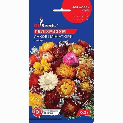 Семена цветов Гелихризум Лаковые миниатюры GL Seeds 0,1 г (GL-1734)