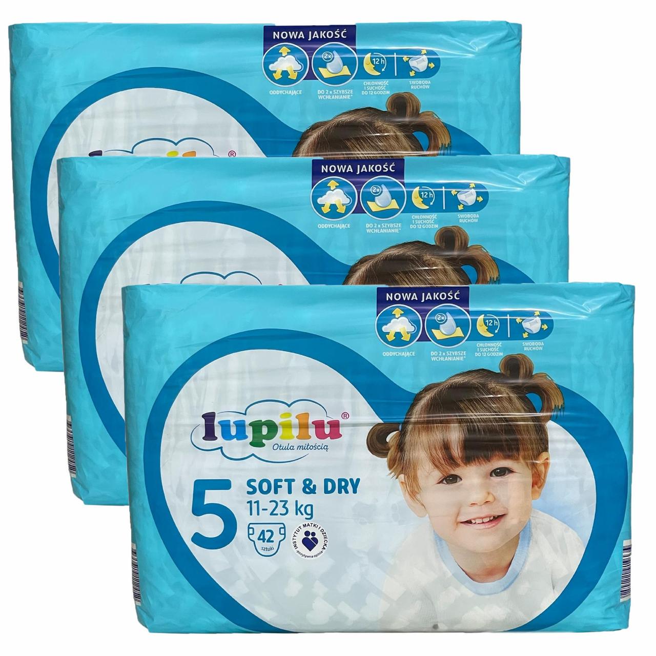 Підгузки Lupilu soft & dry 5 Junior 11-23 кг 126 шт. (2734368693)