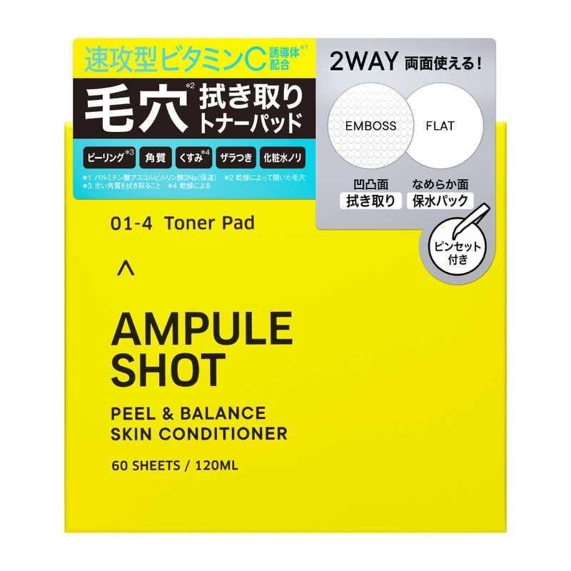 Очистительные пади для лица BOTTLEWORKS Ampule Shot Toner Pad 60 шт.