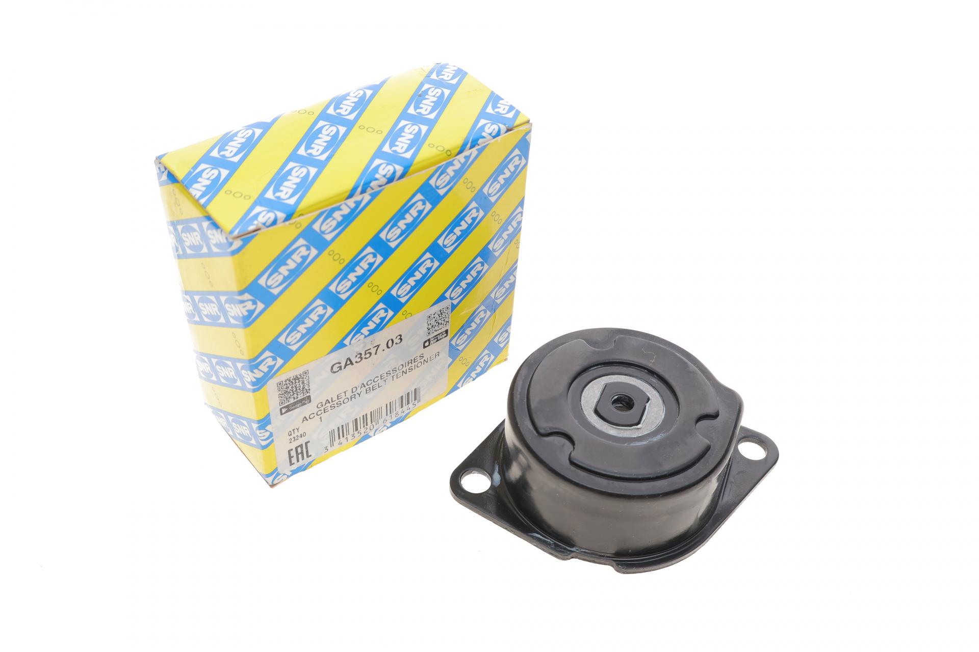 Натяжник ремня генератора SNR VW T4 2.5/1.9TD/2.4D (GA357.03 SNR)