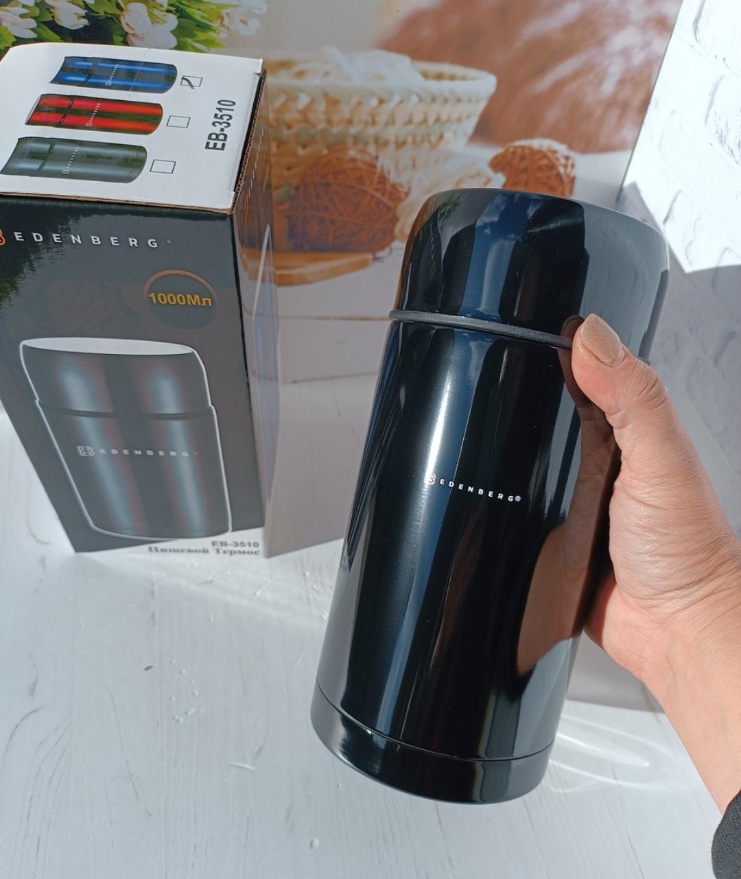 Термос пищевой Edenberg EB-3510b 1 л Черный (18168476) - фото 2 Термос пищевой Edenberg EB-3510b 1 л Черный (18168476) - фото 2