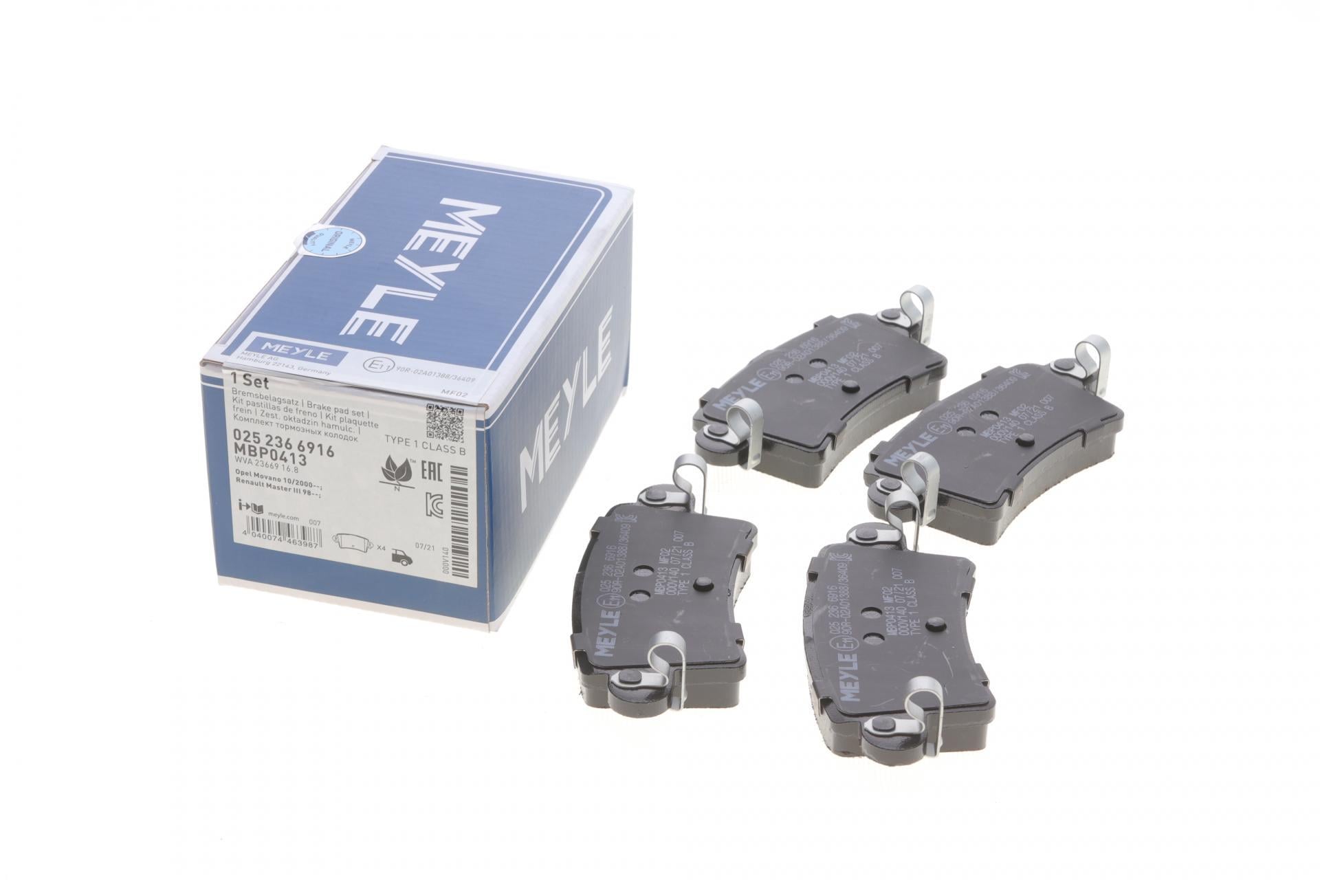 Колодки гальмівні задні Meyle для Renault Master 98- (025 236 6916)