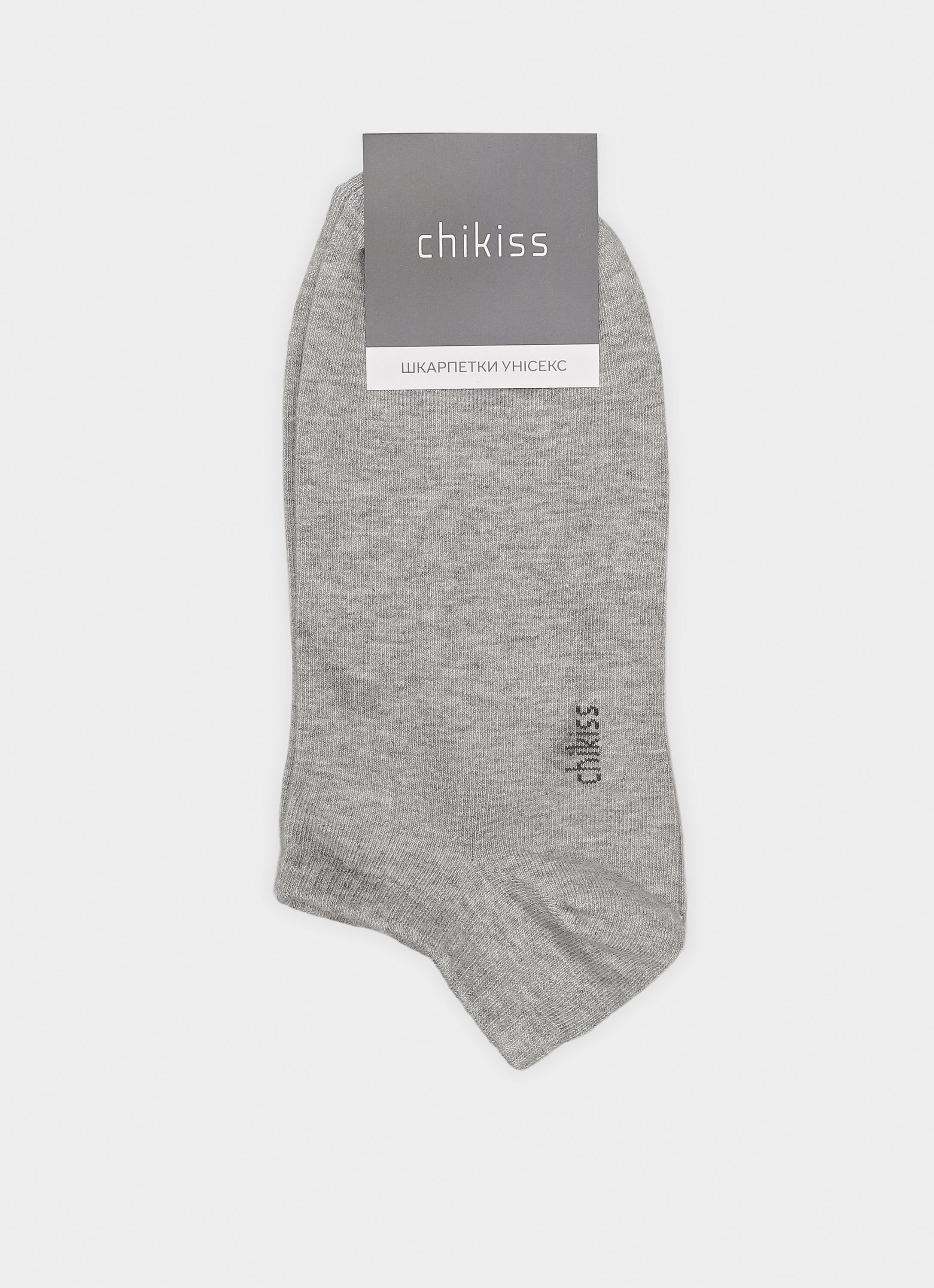 Носки унисекс Chikiss р. 35-37 Серый (CSM 012)