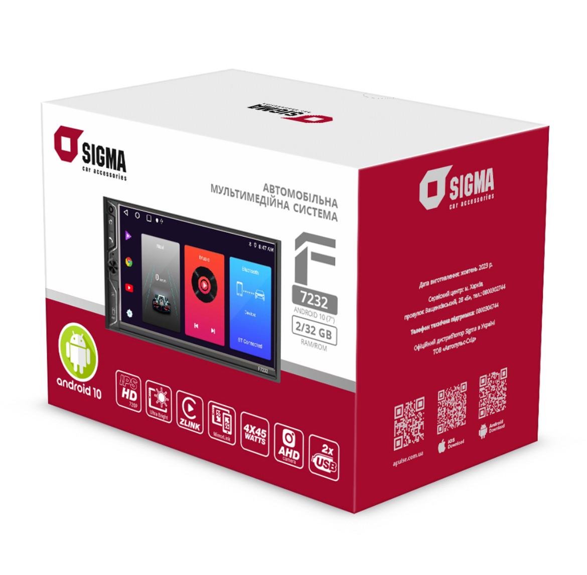 Автомагнітола Sigma F7232 ANDROID 10 2/32Gb 7" з GPS Wi-Fi Bluetooth 2 дін (41259) - фото 2 Автомагнітола Sigma F7232 ANDROID 10 2/32Gb 7" з GPS Wi-Fi Bluetooth 2 дін (41259) - фото 2