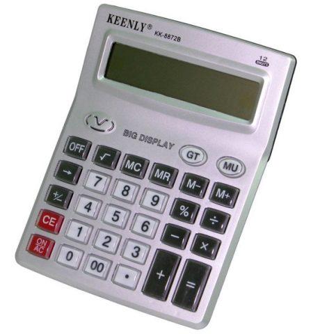 Калькулятор Keenly KK-8872B (CALC-026)