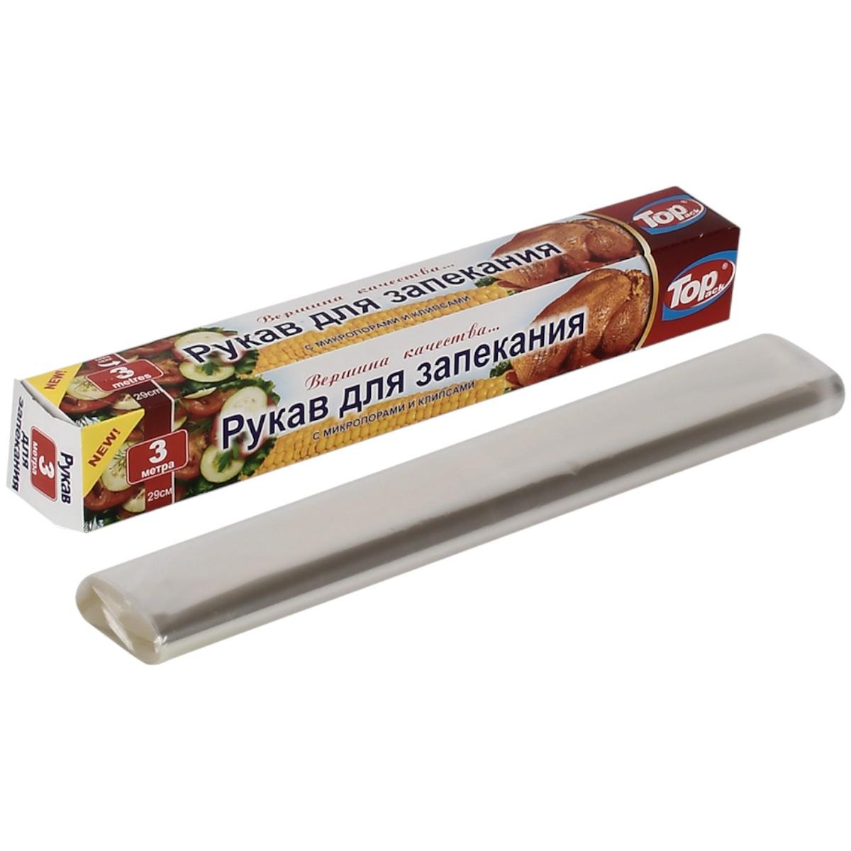 Рукав для запекания Top Pack с клипсами 29 см 3 м (TP1-103)