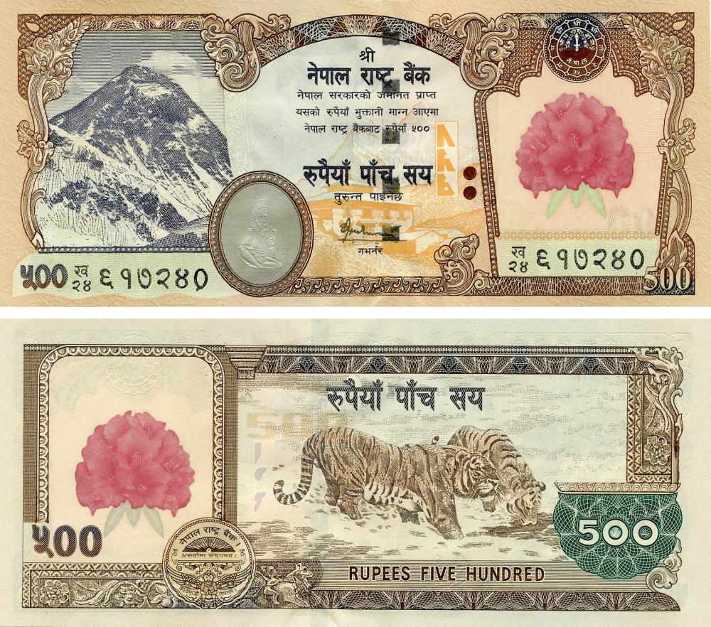 Коллекционная банкнота Непал 500 рупий 2007 UNC Тигры P65 (Б17437)