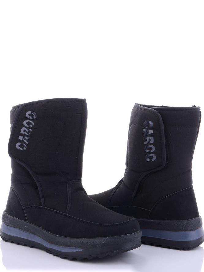 Дутики на шерсти Caroc 832C р. 45 Черный